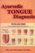 Ayurvedic Tongue Diagnosis