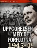 Uppgrelsen med det frflutna