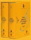 Nueva Gramatica de La Lengua Espanola (inbunden)