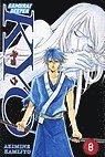 Samurai deeper Kyo 08 (pocket)