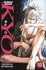 Samurai Deeper Kyo 10 (pocket)