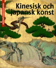 Kinesisk och japansk konst (h�ftad)