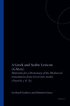 Greek and Arabic Lexicon, A
