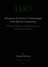 Lexicon of Al-Farra's Terminology in His Qur'an Commentary: With Full Definitions by English Summaries and Extensive Citations