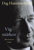 V�gm�rken
