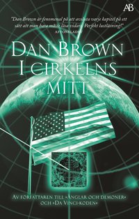 I cirkelns mitt (storpocket)