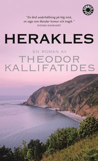 Herakles (e-bok)
