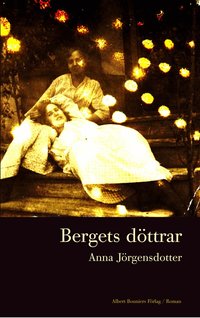 Bergets d�ttrar (inbunden)
