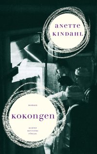 Kokongen (inbunden)