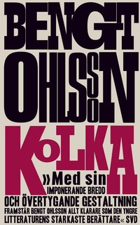 Kolka (e-bok)