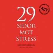 29 sidor mot stress (kartonnage)
