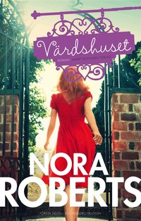 V�rdshuset (inbunden)