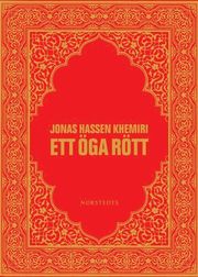 Ett �ga r�tt (e-bok)