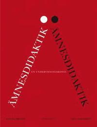 �mnesdidaktik - en undervisningskonst ()