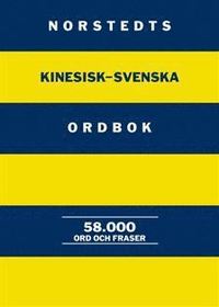 Norstedts kinesisk-svenska ordbok (kartonnage)