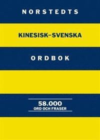 Norstedts Stora Spanska Ordbok : Spansk-svensk/svensk-spansk: 130 000 ...