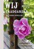 Wij Tr�dg�rdar : en vision i Ockelbo