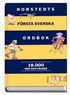 Norstedts f�rsta svenska ordbok