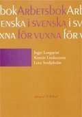 Svenska f�r vuxna Arbetsbok (h�ftad)