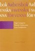 Svenska f�r vuxna Arbetsbok