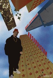Absurdistan (inbunden)