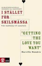 I st�llet f�r skilsm�ssa : fr�n maktkamp till samarbete (h�ftad)