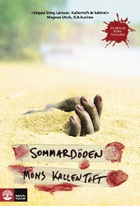 Sommard�den (inbunden)