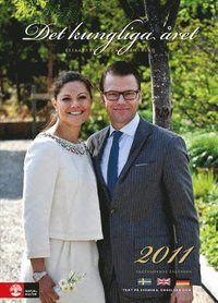 Det kungliga �ret 2011 (inbunden)