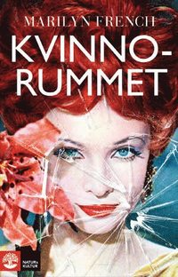 Kvinnorummet (häftad)