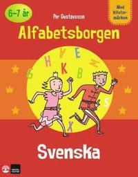 Alfabetsborgen, svenska (h�ftad)