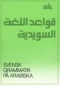 Ml Svensk grammatik p arabiska