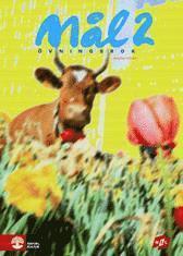 M�l 2 : �vningsbok (h�ftad)