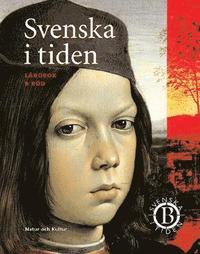 Svenska i tiden Kurs B L�robok B r�d (reviderad) (h�ftad)