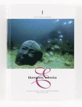 Ekengrens svenska Reviderad Litteraturbok 1 (inbunden)