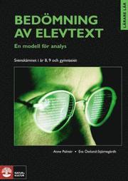Bed�mning av elevtext : en modell f�r analys (h�ftad)