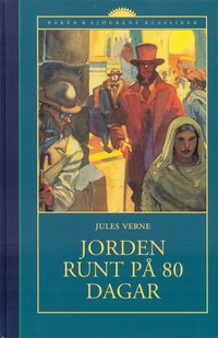 Jorden Runt P� 80 Dagar (kartonnage)