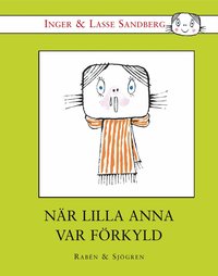 N�r Lilla Anna var f�rkyld (kartonnage)