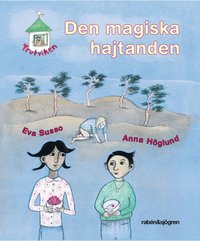 Den magiska hajtanden (kartonnage)
