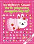 Var �r prinsessan Jordgubbs-Moshi?