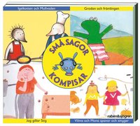 Sm�sagor - Kompisar (ljudbok)