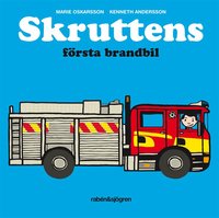 Skruttens f�rsta brandbil (inbunden)