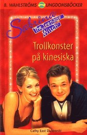 Trollkonster på kinesiska (19) (kartonnage)