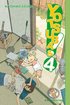 Yotsuba&! 04
