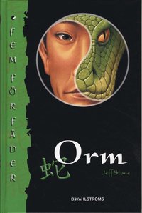 Orm (inbunden)
