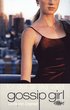 Gossip Girl 4 - F�r det �r jag v�rd