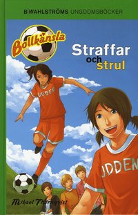 Straffar och strul (kartonnage)