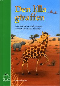Den lilla giraffen (inbunden)