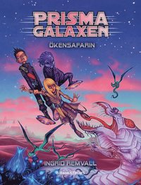 �kensafarin (inbunden)