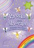 �lvstickers : pyssla med �lvorna