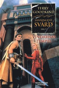 Vindarnas tempel (kartonnage)